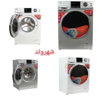ماشین لباسشویی اتوماتیک اینترناسیونال آنیل 9 کیلو