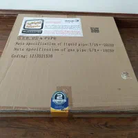 کولر گازی 9000 TCL|کولر گازی و فنکوئل|تهران, شهرآرا|دیوار