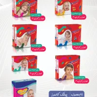 استخدام بازاریاب نمایندگی کارخانه|استخدام بازاریابی و فروش|شیراز, ستارخان|دیوار