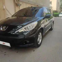 ۲۰۷ اتومات
