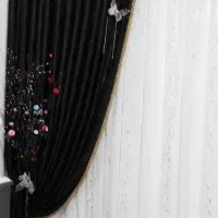 والان پرده لمه