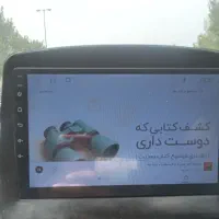 مانیتور اندروید کوییک ۹ اینچ tccl