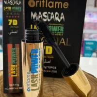 آرایشی بهداشتی