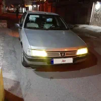 کمپلو جنوبی