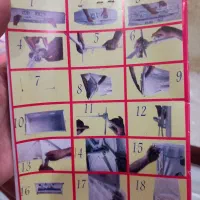 گهواره کودک مناسب تا۲سال|تخت و سرویس خواب|قم, شهرک توانیر|دیوار