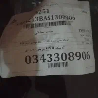 کوییک فول gxr|خودرو سواری و وانت|کرج, مهرویلا شمالی|دیوار