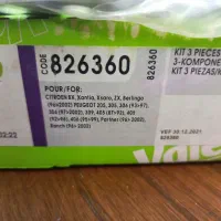 والیو دیسکو صفحه پژو ۴۰۵|قطعات یدکی و لوازم جانبی|رشت, جانبازان|دیوار