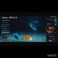 اکانت‌پابجی‌موبایل|کنسول، بازی ویدئویی و آنلاین|نیاسر, |دیوار