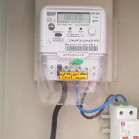 رهن و اجاره مغازه نصیر شهر|اجارهٔ مغازه و غرفه|رباطکریم, نصیرشهر|دیوار