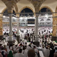 نیابت حج تمتع و عمره|فعالیت داوطلبانه|تهران, اختیاریه|دیوار