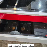 کالسکه/گاز بیمکث پخت دقیق محکم