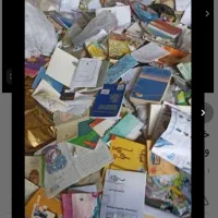 خرید کاغذباطله کتاب روزنامه ضایعات