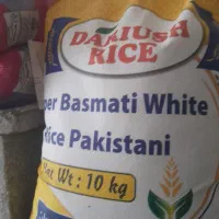 برنج پاکستانی|خوردنی و آشامیدنی|مشهد, شهید بصیر|دیوار