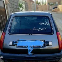 رنو پیکی ۸۴|خودرو سواری و وانت|اسحاق آباد, |دیوار