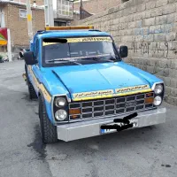 امدادخودرو و تعمیرات در محل