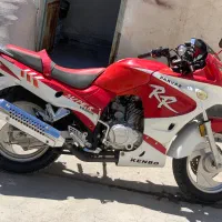 پرواز ۲۰۰ طرح RR به قیمت هندا