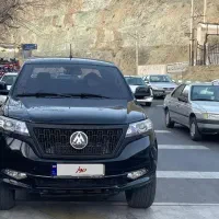 کلوت اتوماتیک سالم بی ایران