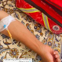 تزریقات و سرم تراپی و سونداژ در منزل توسط خانم|خدمات آرایشگری و زیبایی|تبریز, |دیوار