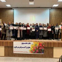 اموزشگاه خیاطی فنی و حرفه ای اکبری|خدمات آموزشی|ملایر, |دیوار