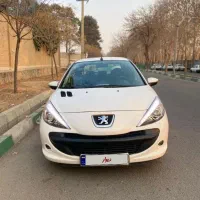 ۲۰۷ آی هیدرولیک ۱۴۰۲