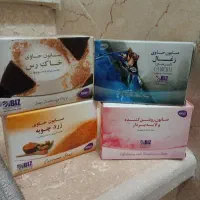 صابون سفید کننده