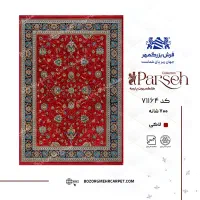 فرش ماشینی درجه یک/ اقساطی بدون سود/گالری دیبا|فرش|بیرجند, |دیوار