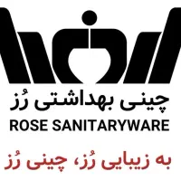 کارگرتولید
