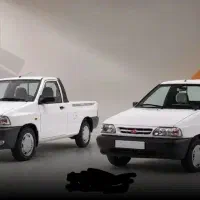 وانت پراید کرایه