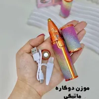 اسپری نانورخش|مواد شوینده و دستمال کاغذی|نورآباد, |دیوار
