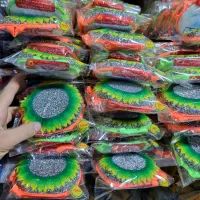 اسکاج خورشیدی