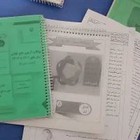 جزوه های قلمچی و سوالات نهایی سال های اخیر