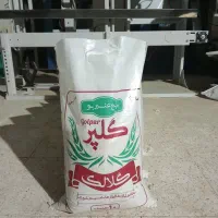 برنج عنبربو