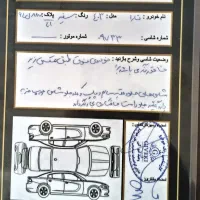 تارا V1پلاس|خودرو سواری و وانت|بروجرد, |دیوار