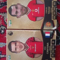 کیمدی|کلکسیون و سرگرمی|اشکذر, |دیوار