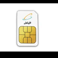سیم کارت همراه اول خط رند0919کد 3