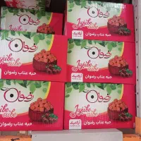 خشکبار زرشک عناب خاکشیرنیشابور|عمدهفروشی|مشهد, عیدگاه|دیوار