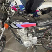 موتور ۱۵۰پرواز سوپر