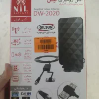 آنتن رومیزی