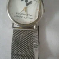 ساعت مردانه|ساعت|بیرجند, |دیوار