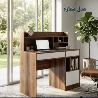 متنوع ترین میز تحریر مطالعه  مینیمال شیک رنگنبدی