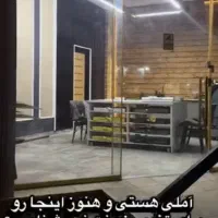 دکوراسیون داخلی کاغذ دیواری