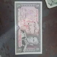پول قدیمی