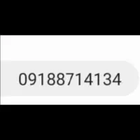 فروش سیمکارت