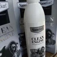 چربی زدای نانو|مواد شوینده و دستمال کاغذی|زنجان, |دیوار