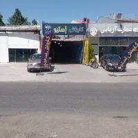 جذب نیروی کاری درکارواش