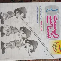 فروش کتابهای کنکوری رشته تجربی|کتاب و مجله آموزشی|درگزین, |دیوار