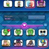 اکانت کلش رویال|کنسول، بازی ویدئویی و آنلاین|خرمآباد, |دیوار