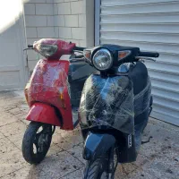 موتور پاکشتی