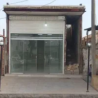 فروش مغازه تجاری