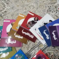 کتاب کمک درسی معلم خصوصی پرش